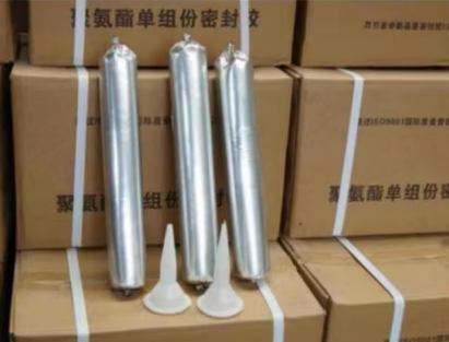 沈河聚氨酯密封胶